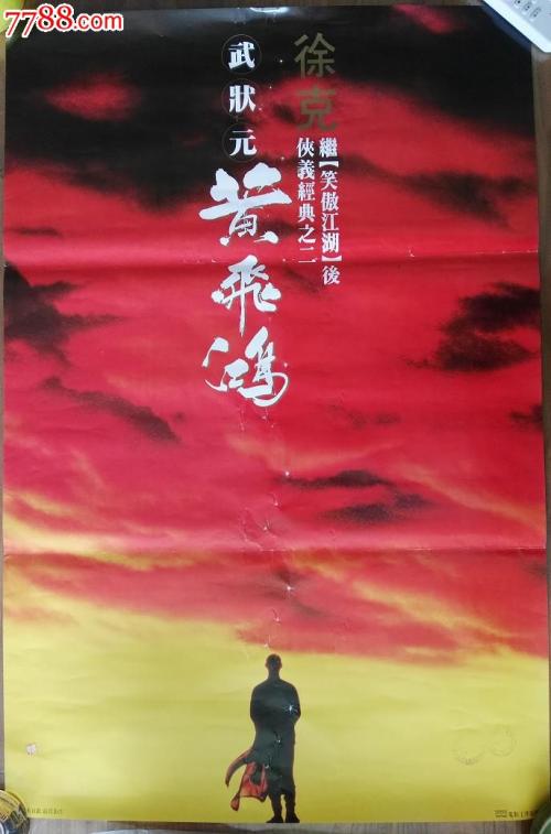两个学位证书相当于一个研究生吗